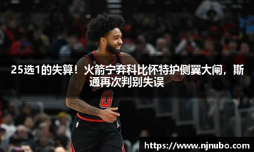 K1体育